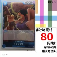 Item thumbnail for item 888ce86d-d7f0-4341-9317-e37b60ccfc33