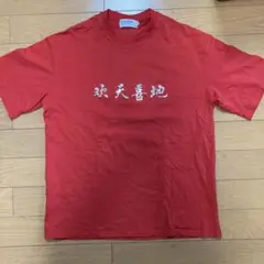 IF KHAKI 赤 Tシャツ Mサイズ
