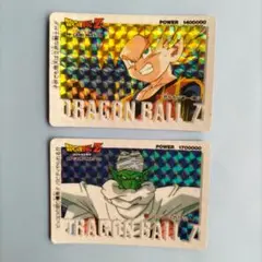 ドラゴンボールZ PPカード 2枚セット