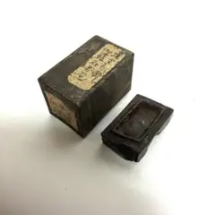 Item thumbnail for item 6b31e0cb-ee07-499b-a847-77530792c3a5