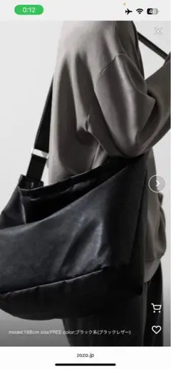 【CLEL】Loose Big Crossbody Shoulder Bag