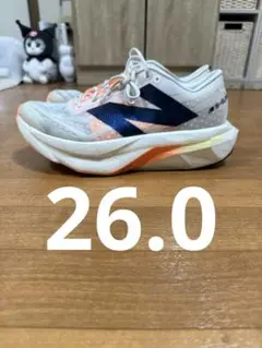 new balance fuelcell super comp elite v4