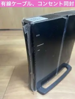 [送料無料] バッファロー 有線ルーター BHR-4GRV2