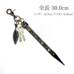 スタッズキーホルダー［sh225-1499］ソフトレザーCALEEキャリー風