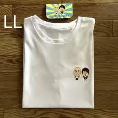 ☆新品☆コロコロチキチキペッパーズ　クルーネック半袖Tシャツ ナダル　白　LL