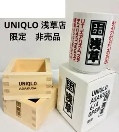 Item thumbnail for item c888268d-0d7c-4c55-abd3-ca5910a4b20c
