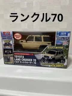 Item thumbnail for item 7cbbb3a0-d446-4bdd-9f92-1920e51995f4