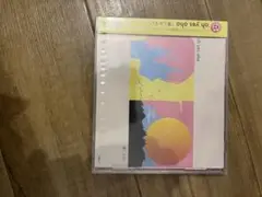 ⚠️8月末削除　oh yes aha 愛しかない　新品