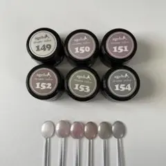 agehagel カラージェル コスメカラー ヴィンテージドレス 6色セット