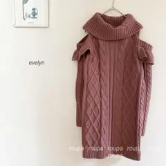 evelyn 肩開きケーブルニットワンピース　y128