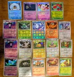 ポケモンカード マスターボールミラー　まとめ売り　19枚