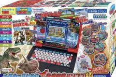 セガトイズ　メダルでバトル　恐竜図鑑パソコン