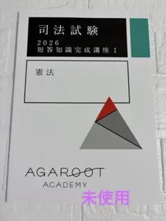 Item thumbnail for item 02efe838-b773-4c3f-b104-5a0f754c42cf