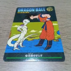 ドラゴンボール　ビジュアルアドベンチャーカード 79