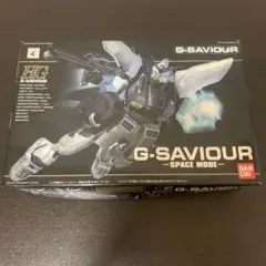 2025年最新】gセイバー hgの人気アイテム - メルカリ