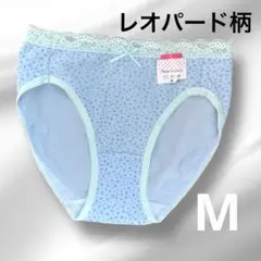 コットンショーツ　スキャンティ　レディース　パンティー　M 1枚　レオパード柄