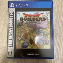 PS4 アルティメット ヒッツ ドラゴンクエストビルダーズ アレフガルドを復活…