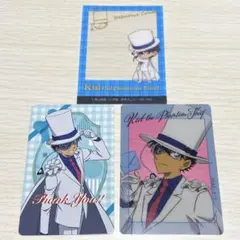 名探偵コナン　怪盗キッド　カードまとめ売り