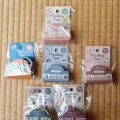 カラフルマスキングテープ6個セット