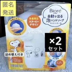 Item thumbnail for item 0bbc19b9-28ed-4139-a460-cdde7c1d3abf