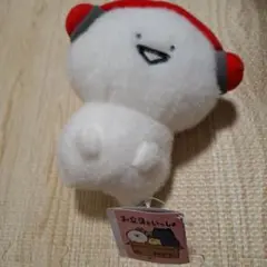 お文具といっしょ ヘッドホンお文具 ぬいぐるみ