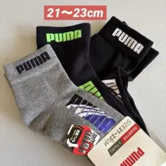 Item thumbnail for item e9ed3091-8056-47a0-8459-c3ad066db8a0