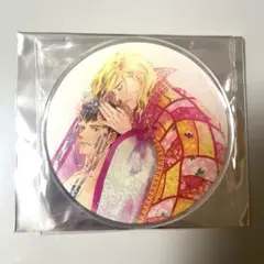 ビーボーイ GOLD30周年記念 グラッテ みやしろちうこ