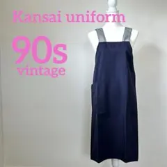 Item thumbnail for item 1999c6d0-954c-47a5-928b-8978df9a472f