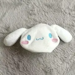 シナモン シナモロール フェイス ポーチ