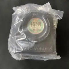 Item thumbnail for item 525ace06-ee53-4a94-9a2a-78621079fa4a