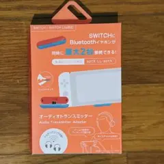 【新品未使用】　オーディオトランスミッター Nintendo Switch