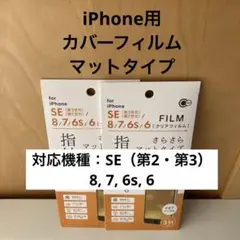 Item thumbnail for item 143bd870-b4eb-45cf-87b5-e94f75954f17