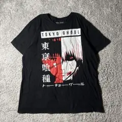 東京グール　tシャツ 金木　海外版　ブラック　XLサイズ　ユニセックス　古着