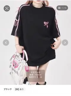 リボンオーバーサイズTシャツ