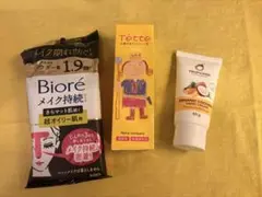 Item thumbnail for item 8eb2f539-6752-40b7-9f3f-ae47ef6aa397