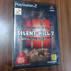 SILENT HILL 2 通常版 プレイステーション2