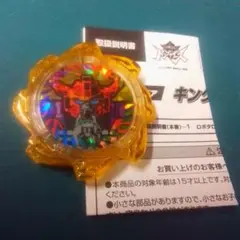 Item thumbnail for item f53b1b9d-99c4-4487-bfd3-ee3dee26fb8a