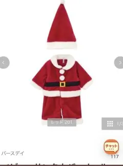 Item thumbnail for item b293e11b-9d63-418b-8db3-a3407bc886ac