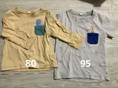 Tシャツ ロンT