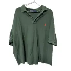 Item thumbnail for item 03208745-c2bd-4185-b671-a6bdc34352ee