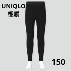 Item thumbnail for item 0be35966-81b3-4019-b7ee-f09cffdd884e