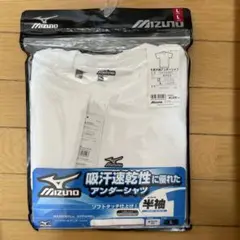 Mizuno 吸汗速乾性 アンダーシャツ Lサイズ ホワイト