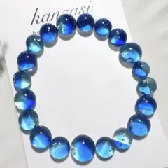沖縄　琉球ガラスナギット20個セット/ちょっぴり銀箔入りありブルー