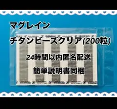 Item thumbnail for item 8c413e87-ef36-4c28-a4c8-08cef202f2a1