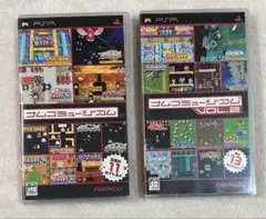 Item thumbnail for item 98015382-49c1-4fe7-a9aa-f83d8a9a2350