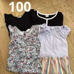 ROOMS H＆M ワンピース トップス 100 まとめ売り 西松屋