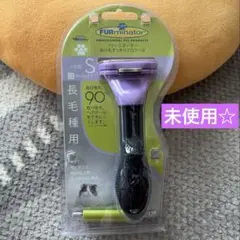 Item thumbnail for item 02389d85-8e57-4ba0-a4ba-bff87f24ca2f