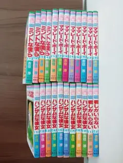 吉住渉　漫画セット　ミントな僕ら　ハンサムな彼女　ママレードボーイ他 少女漫画