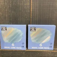 Item thumbnail for item 1e0ebad2-3539-42ff-9e6f-eba719deb6a8