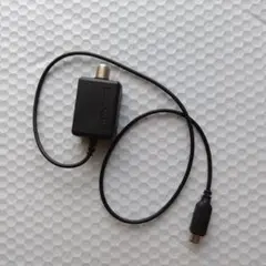 SONY EC230 変換ケーブル